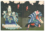 Yoshitaki Utagawa 1841-1899 - Kabuki - artelino Art Auctions. Yoshitaki Utagawa 1841-1899 - Kabuki
