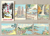 Nisaburo Ito 1910-1988 - National Park Izu - 6 postcards - artelino Art Auctions. Nisaburo Ito 1910-1988 - National Park Izu - 6 postcards