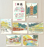Nisaburo Ito 1910-1988 - Nikko - 6 postcards - artelino Art Auctions. Nisaburo Ito 1910-1988 - Nikko - 6 postcards