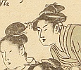 Utamaro Kitagawa 1750-1806 - Genre Scenes in the Twelve Months with Kyoka Poems - March - artelino Art Auctions. Utamaro Kitagawa 1750-1806 - Genre Scenes in the Twelve Months with Kyoka Poems - March