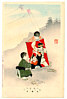 Shuntei Miyagawa 1873-1914 - Flying Kite (Kodomo Fuzoku) - artelino Art Auctions. Shuntei Miyagawa 1873-1914 - Flying Kite (Kodomo Fuzoku)