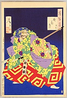 By Yoshitoshi Taiso 1839-1892