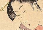 Shucho Tamagawa active ca. 1790s-early 1800s - Lovers - artelino Art Auctions. Shucho Tamagawa active ca. 1790s-early 1800s - Lovers