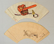Zeshin Shibata 1807-1891 - Tengu Mask on Folding Fan. Turtles on Folding Fan - artelino Art Auctions. Zeshin Shibata 1807-1891 - Tengu Mask on Folding Fan. Turtles on Folding Fan