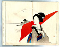 Hanko Kajita 1870-1917 - Fuyomine - artelino Art Auctions. Hanko Kajita 1870-1917 - Fuyomine