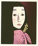 Kaoru Saito born 1931 - The Tale of Genji - Sawarabi - artelino Art Auctions. Kaoru Saito born 1931 - The Tale of Genji - Sawarabi
