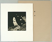 Kaoru Saito born 1931 - The Tale of Genji - Nowaki - artelino Art Auctions. Kaoru Saito born 1931 - The Tale of Genji - Nowaki