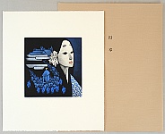 Kaoru Saito born 1931 - The Tale of Genji - Miyuki - artelino Art Auctions. Kaoru Saito born 1931 - The Tale of Genji - Miyuki