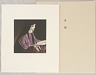 Kaoru Saito born 1931 - The Tale of Genji - Miotsukushi - artelino Art Auctions. Kaoru Saito born 1931 - The Tale of Genji - Miotsukushi