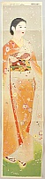Shuho Yamakawa 1898-1944 - Flower - artelino Art Auctions. Shuho Yamakawa 1898-1944 - Flower
