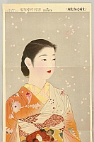 Shuho Yamakawa 1898-1944 - Flower - artelino Art Auctions. Shuho Yamakawa 1898-1944 - Flower