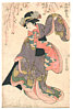Toyokuni Utagawa 1769-1825 - Nakamura Utaemon - artelino Art Auctions. Toyokuni Utagawa 1769-1825 - Nakamura Utaemon