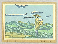 Senpan Maekawa 1888-1960 - Popular hanga vol.1 - Highland - artelino Art Auctions. Senpan Maekawa 1888-1960 - Popular hanga vol.1 - Highland
