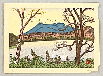 Masao Maeda 1904-1974 - Lake Shibetsu - artelino Art Auctions. Masao Maeda 1904-1974 - Lake Shibetsu