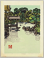 Okiie Hashimoto 1899-1993 - Pond of Golden Pavilion in Spring - artelino Art Auctions. Okiie Hashimoto 1899-1993 - Pond of Golden Pavilion in Spring