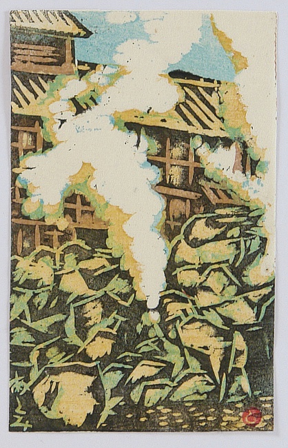 Tomoo Inagaki 1902-1980 - Atami Hot Spring Resort - 4 - artelino Art Auctions. Tomoo Inagaki 1902-1980 - Atami Hot Spring Resort - 4