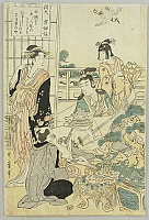 Utamaro Kitagawa 1750-1806 - Goddess Benten - artelino Art Auctions. Utamaro Kitagawa 1750-1806 - Goddess Benten