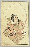 Buncho Ippitsusai active 1765-1792 - Picture Book of Kabuki Actors in Fan-prints - Ichikawa Danjuro - artelino Art Auctions. Buncho Ippitsusai active 1765-1792 - Picture Book of Kabuki Actors in Fan-prints - Ichikawa Danjuro