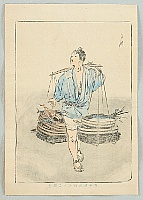 Gekko Ogata 1859-1920 - Fish Seller - artelino Art Auctions. Gekko Ogata 1859-1920 - Fish Seller