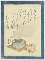 Sadakage Utagawa active ca. 1818-44 - Burner and Uchiwa Fan - artelino Art Auctions. Sadakage Utagawa active ca. 1818-44 - Burner and Uchiwa Fan