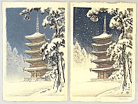 Nisaburo Ito 1910-1988 - Muro Temple in Snow - Trial proof print and the original water color painting - artelino Art Auctions. Nisaburo Ito 1910-1988 - Muro Temple in Snow - Trial proof print and the original water color painting