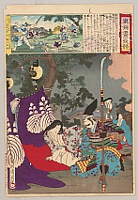 Chikanobu Toyohara 1838-1912 - White Knight - Kiyomasa - artelino Art Auctions. Chikanobu Toyohara 1838-1912 - White Knight - Kiyomasa