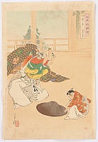 Gekko Ogata 1859-1920 - Monster in a Hat - Nihon Hana Zue - artelino Art Auctions. Gekko Ogata 1859-1920 - Monster in a Hat - Nihon Hana Zue
