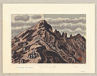 Masao Maeda 1904-1974 - Mt. Tsubakuro - artelino Art Auctions. Masao Maeda 1904-1974 - Mt. Tsubakuro