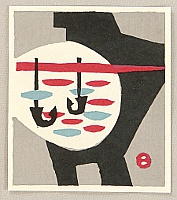 Umetaro Azechi 1902-1999 - Ice Fishing - artelino Art Auctions. Umetaro Azechi 1902-1999 - Ice Fishing