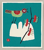 Umetaro Azechi 1902-1999 - Mountain Bird and Plum - artelino Art Auctions. Umetaro Azechi 1902-1999 - Mountain Bird and Plum