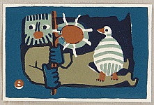 Umetaro Azechi 1902-1999 - Mountain Man and Bird - 4 - artelino Art Auctions. Umetaro Azechi 1902-1999 - Mountain Man and Bird - 4