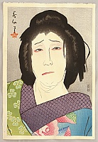 Shunsen Natori 1886-1960 - New Portraits of Kabuki Actors - Taruya Osen - artelino Art Auctions. Shunsen Natori 1886-1960 - New Portraits of Kabuki Actors - Taruya Osen