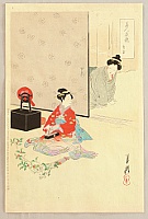 Gekko Ogata 1859-1920 - Comparison of Beauties and Flowers - Flower Arrangement - artelino Art Auctions. Gekko Ogata 1859-1920 - Comparison of Beauties and Flowers - Flower Arrangement