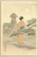 Gekko Ogata 1859-1920 - Comparison of Beauties and Flowers - Beauty and Pine - artelino Art Auctions. Gekko Ogata 1859-1920 - Comparison of Beauties and Flowers - Beauty and Pine
