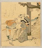 Hokkei Totoya 1780-1850 - Mt. Fuji and Torii - artelino Art Auctions. Hokkei Totoya 1780-1850 - Mt. Fuji and Torii