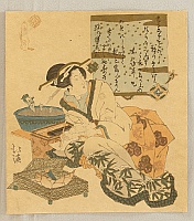 Hokkei Totoya 1780-1850 - Writting a Letter - artelino Art Auctions. Hokkei Totoya 1780-1850 - Writting a Letter