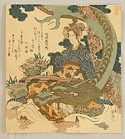 Gakutei Yashima 1786-1868 - Goddess and Dragon - artelino Art Auctions. Gakutei Yashima 1786-1868 - Goddess and Dragon