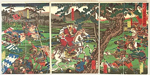 Yoshikazu Utagawa active ca.1850-70 - Battle of Awazu - artelino Art Auctions. Yoshikazu Utagawa active ca.1850-70 - Battle of Awazu