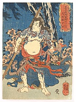 108 Heroes of the Popular Suikoden - By Kuniyoshi Utagawa 1797-1861