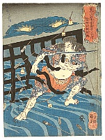 By Kuniyoshi Utagawa - 108 Heroes of Suikoden
