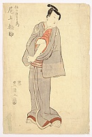 Toyokuni Utagawa 1769-1825 - Kabuki Actor Onoe Matsusuke - artelino Art Auctions. Toyokuni Utagawa 1769-1825 - Kabuki Actor Onoe Matsusuke