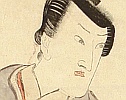 Toyokuni Utagawa 1769-1825 - Kabuki Actor Onoe Matsusuke - artelino Art Auctions. Toyokuni Utagawa 1769-1825 - Kabuki Actor Onoe Matsusuke