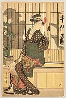 Utamaro Kitagawa 1750-1806 - Courtesan and Sake - artelino Art Auctions. Utamaro Kitagawa 1750-1806 - Courtesan and Sake