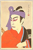 New Portraits of Kabuki Actors - By Shunsen Natori 1886-1960