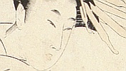 Utamaro Kitagawa 1750-1806 - Beauty Segawa - artelino Art Auctions. Utamaro Kitagawa 1750-1806 - Beauty Segawa