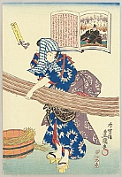 One Hundred Poems by One Hundred Poets - Kunisada - 1786-1865
