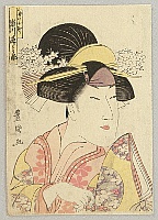 Beauty Komachi - By Toyokuni