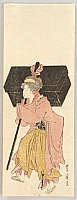 Toyohiro Utagawa 1773-1828 - Girl with a Store Box - artelino Art Auctions. Toyohiro Utagawa 1773-1828 - Girl with a Store Box