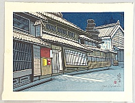 Junichiro Sekino 1914-1988 - Store front in Narumi - artelino Art Auctions. Junichiro Sekino 1914-1988 - Store front in Narumi
