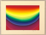 Ai-O born 1931 - The Earth No.3 - artelino Art Auctions. Ai-O born 1931 - The Earth No.3